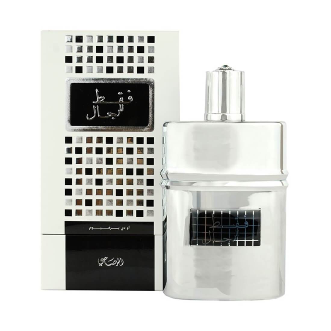 Rasasi Faqat Lil Rijal Perfume - 50ml